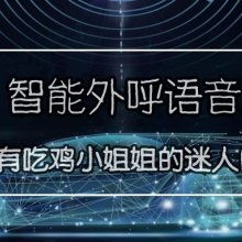 智能安防新時(shí)代 濟(jì)南天安寶電子產(chǎn)品銷售部與電話防盜報(bào)警器的市場(chǎng)機(jī)遇