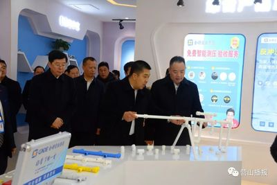 宋朝華率市級(jí)領(lǐng)導(dǎo)班子成員及縣處級(jí)領(lǐng)導(dǎo)干部赴營(yíng)山縣開(kāi)展項(xiàng)目現(xiàn)場(chǎng)拉練