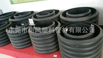 生產銷售塑料雙壁pe波紋軟管 量大從優 - 生產銷售塑料雙壁pe波紋軟管 量大從優廠家 - 生產銷售塑料雙壁pe波紋軟管 量大從優價格 - 東莞市南風塑料管材 - 