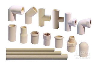 塑料管材管件生產廠家大全