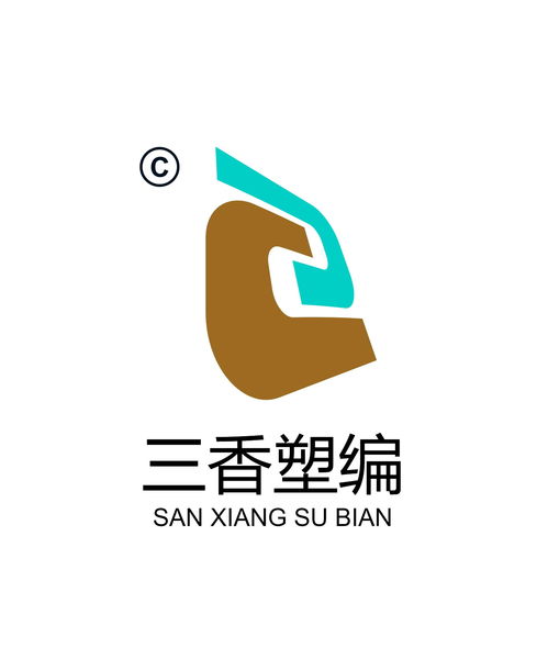 紙塑復合編織袋黃頁 公司名錄 紙塑復合編織袋供應商 制造商 生產廠家 八方資源網