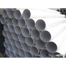 山東排水管價格|濰坊排水管質(zhì)量|排水管哪里質(zhì)量好