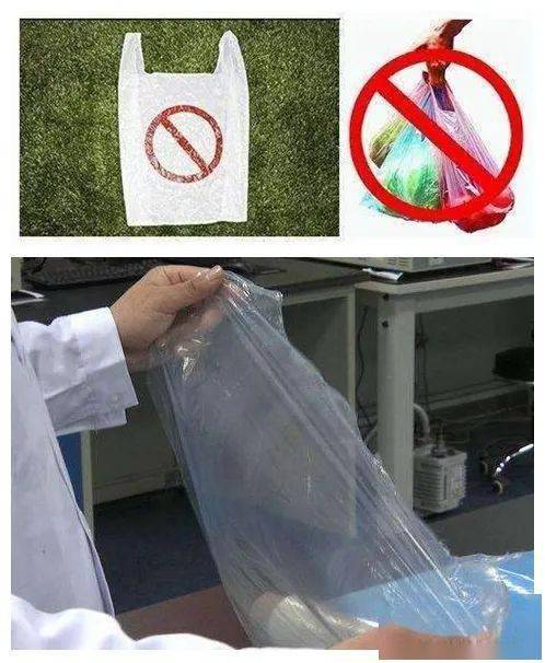 帶你讀懂 南寧市進(jìn)一步加強塑料污染治理工作分工方案