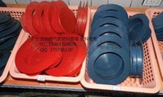燃?xì)夤芩芰瞎苊?塑料防塵蓋 塑料管塞 塑料堵頭圖片,燃?xì)夤芩芰瞎苊?塑料防塵蓋 塑料管塞 塑料堵頭高清圖片 滄州臨港海華機械廠,