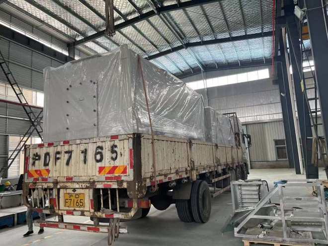 東洋和光資訊 東洋和光資訊