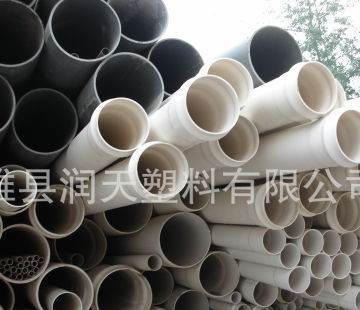 保定PVC管工廠直銷 高品質UPVC給水管，質量保障，值得信賴